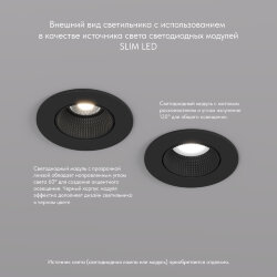 Встраиваемый светильник, IP 20, 10 Вт, GU5.3, LED, черный/черный, пластик, Denkirs DK3061-BK