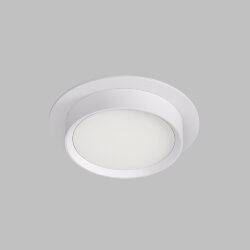 Встраиваемый светильник FLAT, IP 20, до 15 Вт, GX53, LED, белый, алюминий, Denkirs DK2090-WH