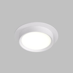 Встраиваемый светильник FLAT, IP 20, до 15 Вт, GX53, LED, белый, алюминий, Denkirs DK2090-WH