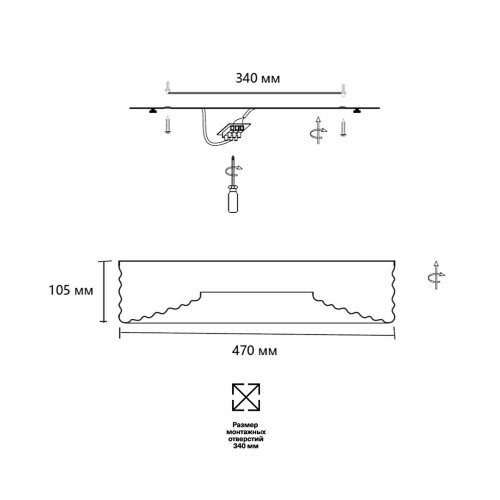 Потолочный светильник «Sonex» 7704/40L, серия: MACARON (крепление на планке; подвесной). Фото 3.