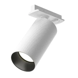 Трековый светильник Artisan Unity GU10 (Белый)