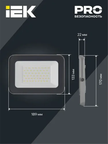 Прожектор светодиодный СДО 07-50 50Вт 6500К IP65 сер. IEK LPDO701-50-K03 - фото 6