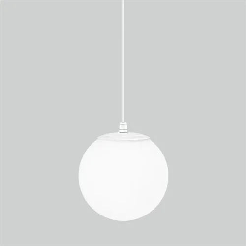 Светильник садово-парковый Sfera H 35158/U белый - фото