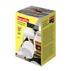 DLC-S610 GU10 WHITE Светильник декоративный накладной, серия Sotto, Без лампы, цоколь GU10, Металл, Белый, TM Fametto