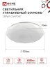 Светильник светодиодный COMFORT DIAMOND 75Вт 230В 3000-6500K 6000Лм 500x105мм с пультом ДУ IN HOME - Фото 4