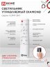 Светильник светодиодный COMFORT DIAMOND 75Вт 230В 3000-6500K 6000Лм 500x105мм с пультом ДУ IN HOME - Фото 6
