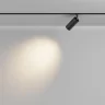 Трековый светильник Фокус / Focus Led Exility 2700K 5Вт 36° (Черный) TR032-2-5W2.7K-M-B - фото 2