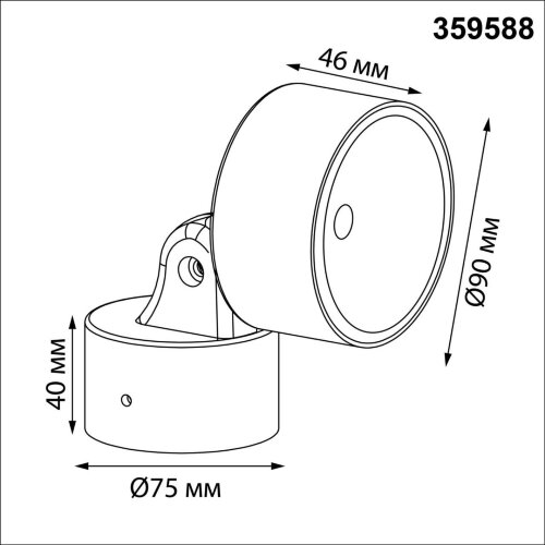 Светильник ландшафтный светодиодный «Novotech» 359588, серия: FOCUS. Фото 3.