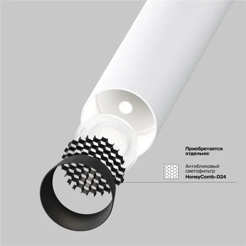 Потолочный светильник Focus T 3000K 6Вт 36° (Белый) - фото 11