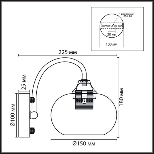 Бра «LUMION» 8323/1W, серия: LARINA (крепление на планке). Фото 3.