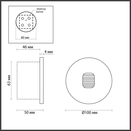 Подсветка для лестниц «ODEON LIGHT» 6651/1WL3, серия: VITTY (монтажная коробка). Фото 2.