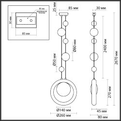 Подвес «ODEON LIGHT EXCLUSIVE» 5443/1, серия: SATURN (крепление на планке)