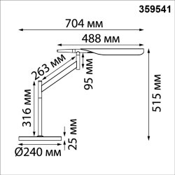 Лампа настольная диммируемая со сменой цветовой температуры (управление - сенсор) «Novotech» 359541, серия: ALA - Диммирование
