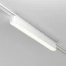 Трековый светильник Базис / Basis Radity 4000K 18Вт 120° (Белый) TR080-1-18W4K-W - фото 7