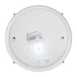 Светильник &#039;Банник&#039; 1101 НПП 03-100-009 1х100Вт E27 IP65 круг большой корпус бел. Элетех 1005500930