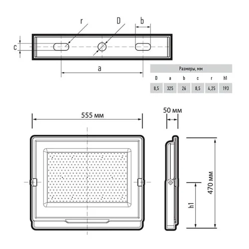 Прожектор светодиодный PFL-C3 400Вт 6500К ДО/СДО IP65 закален. прозр. стекло Pro JazzWay 5048591 - фото 6