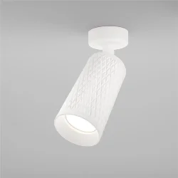 Потолочный светильник Focus Design GU10 1x10Вт (Белый)