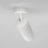 Потолочный светильник Focus Design GU10 1x10Вт (Белый) - фото 5