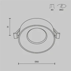 Встраиваемый светильник Pauline GU10 1x10Вт (Белый)