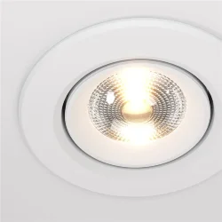 Встраиваемый светильник Phill 4000K 1x9Вт 36° (Белый)