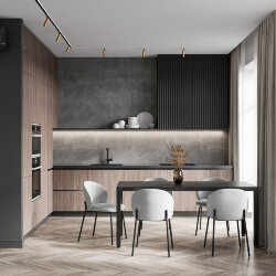 Шинопровод встраиваемый 2 м Slim Magnetic 85132/00