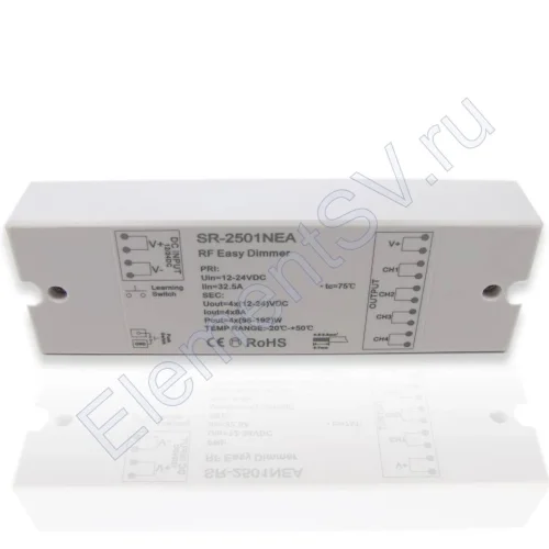 Диммер SR-2501NEA SR45 (12-24V, 384-768W) - фото 2.