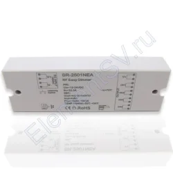 Диммер SR-2501NEA SR45 (12-24V, 384-768W)