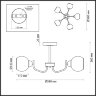 Люстра потолочная «LUMION» 5642/5C, серия: BLISS (крепление на планке). Фото 2.