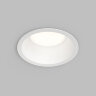 DK2155-WH Встраиваемый светильник INER, до 15 Вт LED, GX53, IP20, алюминий, белый.