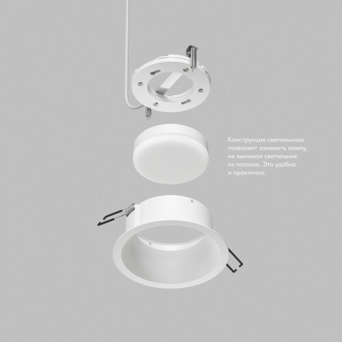 DK2155-WH Встраиваемый светильник INER, до 15 Вт LED, GX53, IP20, алюминий, белый. Фото 3