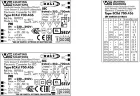 Драйвер для светодиодов диммируемый 26W 250-700мА 10-44V | DALI2/DIP-переключатель | ECXd 700.436 | - Vossloh-Schwabe. Фото 3