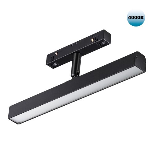 Трековый светильник для низковольного шинопровода «Novotech» 358612, серия: FLUM (крепление к треку). Фото 1.