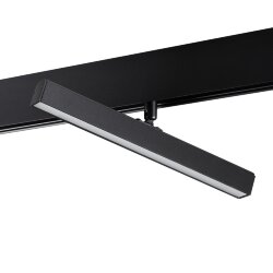 Трековый светильник для низковольного шинопровода «Novotech» 358612, серия: FLUM (крепление к треку)