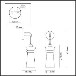 Бра «ODEON LIGHT» 4967/1W, серия: Pasti (крепление на планке)