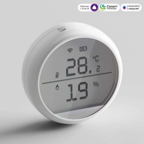 Умный датчик температуры и влажности - фото 1