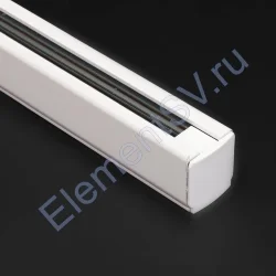 Трек для спотов 4L 2м 4X4 (''трехфазный'', 4 провода, белый)