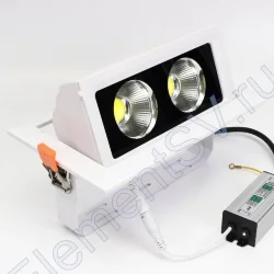 Светодиодный светильник встраиваемый JH-DDD-20W2 VG4 (40W, 220V, white)