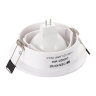 DK3020-WH Встраиваемый светильник, IP 20, 10 Вт, GU5.3, LED, белый, пластик. Фото 3