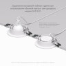 DK3020-WH Встраиваемый светильник, IP 20, 10 Вт, GU5.3, LED, белый, пластик. Фото 4