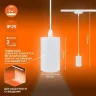 Трековый светильник подвесной 1xGU10 Белый | MAX 35W/LED 8W IP20 | - LEDVANCE ECO PENDTRACKSP 1PH GU10. Фото 3