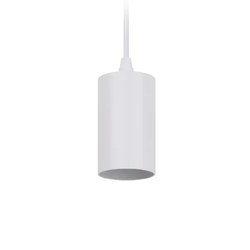 Трековый светильник подвесной 1xGU10 Белый | MAX 35W/LED 8W IP20 | - LEDVANCE ECO PENDTRACKSP 1PH GU10. Фото
