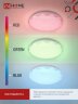 Светильник светодиодный COMFORT DIAMOND-RGB 75Вт 230В 3000-6500K 6000Лм 500x105мм с пультом ДУ IN HOME - Фото 5