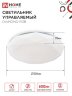 Светильник светодиодный COMFORT DIAMOND-RGB 75Вт 230В 3000-6500K 6000Лм 500x105мм с пультом ДУ IN HOME - Фото 3