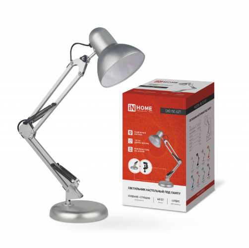 Светильник настольный под лампу на основании + струбцина СНО 15С-E27 230В СЕРЕБРО IN HOME - Фото