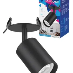 Светильник светодиодный FixtGU10_001Black GU10 встраив. поворотн. черн. КОСМОС KFixtGU10_001Black
