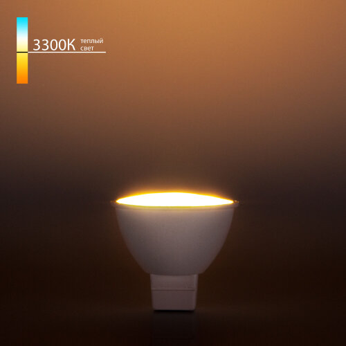 Светодиодная лампа JCDR 5W 3300K G5.3 - фото 1