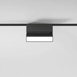 Трековый светильник 5W 4000K Unity Flat Magnetic 85092/01 (063709)