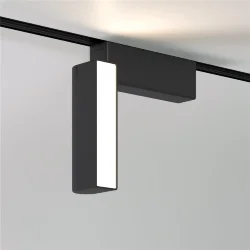 Трековый светильник 5W 4000K Unity Flat Magnetic 85092/01 (063709)