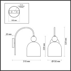 Бра «LUMION» 4589/1W, серия: GILLIAN (крепление на планке) - -