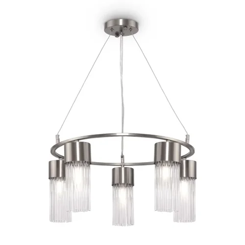 Подвесной светильник Freya FR5050PL-05N (Никель) - фото